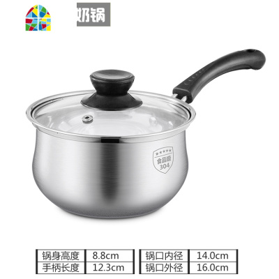 304不锈钢单底单柄奶锅小煮锅汤锅煮面锅牛奶锅 FENGHOU 24.5cm