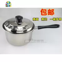 不锈钢奶锅不锈钢小汤锅不粘锅电磁炉锅单柄热奶婴儿锅 FENGHOU 18cm单柄奶锅