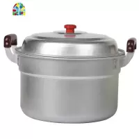大铝锅蒸锅加厚加深老式铝汤锅家用超大号烧水锅小 FENGHOU 特厚26cm(内径)+1个蒸片