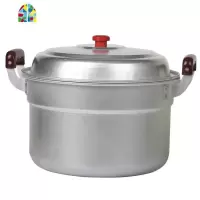 大铝锅蒸锅加厚加深老式铝汤锅家用超大号烧水锅小 FENGHOU 特厚28cm(内径)+1个蒸片