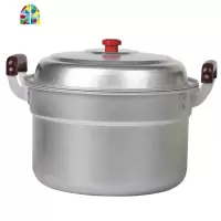 大铝锅蒸锅加厚加深老式铝汤锅家用超大号烧水锅小 FENGHOU 特厚34cm(内径)2个蒸片