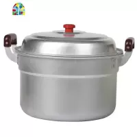 大铝锅蒸锅加厚加深老式铝汤锅家用超大号烧水锅小 FENGHOU 特厚36cm(内径)+2个蒸片