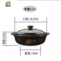砂锅炖锅 家用 燃气 砂锅煲汤家用 明火砂锅陶瓷炖锅小号沙锅汤锅 FENGHOU 黑色高煲2500毫升