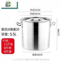 商用不锈钢桶带盖不锈钢汤桶大容量油桶家用储水桶卤水桶汤锅米桶 FENGHOU 直径45高45豪华耳65升