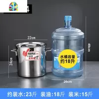 封后臻至304不锈钢桶特厚 加厚带盖圆桶家用汤锅商用燃气煮粥汤桶水桶 FE 304款直径45高度45特厚底.超耐烧重约1