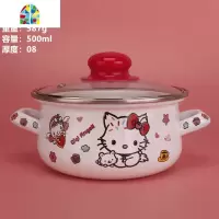 卡通珐琅雨手锅煮食锅奶锅宝宝婴儿辅食锅泡面锅汤锅电磁燃气通用 FENGHOU 16cm奶锅