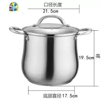 304不锈钢汤锅汽锅底锅加厚弧鼓型复底电磁炉家用特高蒸汤锅蒸盘 FENGHOU 26CM蒸笼(不含汤锅)