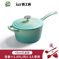奶锅小宝宝辅食锅铸不粘热奶锅煮面粥珐琅汤锅电磁炉 FENGHOU 宝石红-加蒸屉