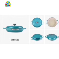 彩色铸炖锅珐琅汤锅圆形海鲜焖烧锅生锅电磁炉煤气 FENGHOU 蓝色海鲜锅