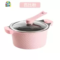 汤锅双耳电磁炉家用燃气煮面锅拉面锅熬粥锅烧汤锅 FENGHOU 钻石款薄荷绿24CM汤锅送汤勺