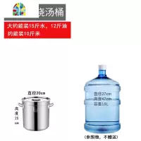 封后不锈钢桶带盖家用圆桶304水桶汤桶加厚油桶卤肉桶商用不锈钢汤锅 FE 特厚直径50cm高度55cmSUS304不锈钢