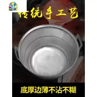 大号铝锅 蒸锅 汤锅 地锅 行军锅 加厚铸铝锅 老式蒸粉皮无涂层 FENGHOU 锅口直径40厘米深20加盖