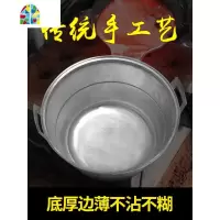 大号铝锅 蒸锅 汤锅 地锅 行军锅 加厚铸铝锅 老式蒸粉皮无涂层 FENGHOU 锅口直径42厘米深18加盖