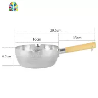 日式铝制雪平锅 加厚单底小奶锅 煮面锅汤锅 电磁炉锅具 FENGHOU 22CM铁雪平锅电磁炉专用