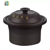 电炖锅煮粥煲汤锅陶瓷煲粥紫砂内胆电炖盅盖子1.5L2.5L3.5L4.5L6L FENGHOU 3.5L黑紫砂内胆+盖子