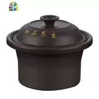 封后电炖锅煮粥煲汤锅陶瓷煲粥紫砂内胆电炖盅盖子1.5L2.5L3.5L4.5L6L FENGHO 6L黑紫砂内胆[不含盖