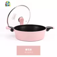 韩国迪迪尼卡汤锅家用燃气电磁炉焖锅不粘锅多功能双耳煮锅 FENGHOU 28cm红色汤锅
