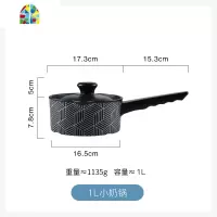 砂锅炖锅石锅塔吉陶瓷可高温干烧不裂奶锅汤锅煲仔饭粥 FENGHOU 砂锅黑魅影「4.5升高汤锅」