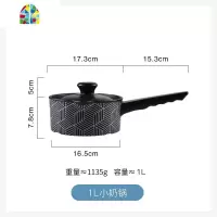 砂锅炖锅石锅塔吉陶瓷可高温干烧不裂奶锅汤锅煲仔饭粥 FENGHOU 砂锅黑魅影「1升小奶锅」
