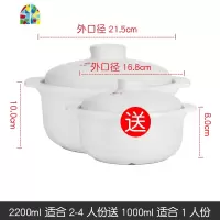 砂锅大容量汤锅日式沙锅送小汤锅明火直烧陶瓷煲煮粥煲炖锅 FENGHOU 橙色3200ml送1000ml推荐款