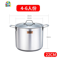 韩国加厚304不锈钢汤锅电磁炉高汤锅家用燃气大容量22/24/26/28cm FENGHOU 电陶炉JS-G302
