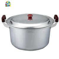 铝锅加厚汤锅老式家用食堂大锅煮水锅烧水无涂层有盖50CM特大号 FENGHOU 28cm铝汤锅-无蒸片-8升