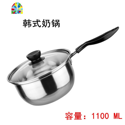 家用迷你奶锅不锈钢加厚小汤锅18 单底大容量热奶煲 FENGHOU 18CM弧形汤锅