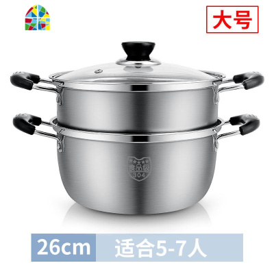 汤锅不锈钢304家用蒸锅双耳煮锅加厚小锅燃气电磁炉锅不锈钢锅 FENGHOU 22cm