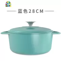 铸铁锅珐琅汤锅经典圆形炖锅煮锅家用电磁炉燃气多功能 FENGHOU 18CM双耳内白外红