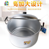 金喜铝锅老式家用加厚汤锅大容量加深烧水锅商用煮水锅纯铝制锑锅 FENGHOU 20CM加高加厚铝汤锅4升