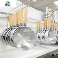铝制木柄雪平锅 煮泡面锅奶锅汤锅热牛奶锅 轻巧快煮 FENGHOU 锅盖店内有售