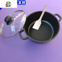 熬糕专用锅阿胶糕锅双耳通用加厚不粘锅汤锅炖锅家用美思康宸 FENGHOU 32CM(防烫+围裙头巾送铲)