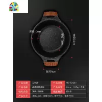 汤锅炖锅煮锅不粘锅家用双耳加厚平底通用24/28cm锅 FENGHOU 28CM汤锅+洗碗巾