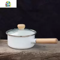 珐琅 日式14-盖包边单柄锅可爱汤锅锅 加厚珐琅奶锅 FENGHOU 红(1500ml)