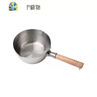 日式304不锈钢网红雪平锅不粘奶锅辅食锅家用汤锅煮面 FENGHOU