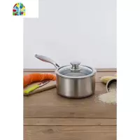 304不锈钢奶锅辅食小汤锅婴儿煮热牛奶锅电磁炉多功能泡面早餐锅 FENGHOU 内径18cm奶锅+不锈钢盖