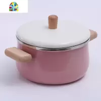 陶瓷汤锅宝宝炖锅奶锅电磁炉北欧风马卡龙厨具套装珐琅 FENGHOU 粉色汤锅+奶锅2件套