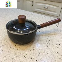 日式雪平锅16cm小汤锅热奶宝辅食锅不粘锅熬糖熬果酱嘴 FENGHOU 16cm雪平+蒸屉+盖(推荐)