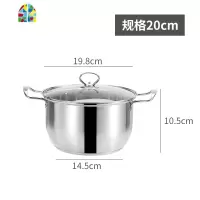 加厚不锈钢锅汤锅蒸锅家用小汤锅双耳煮锅燃气电磁炉专用煲汤炖锅 FENGHOU 24cm不锈钢汤锅复底+蒸笼