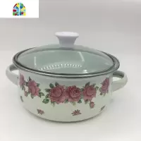 小锅汤锅迷你锅煲汤保鲜锅双耳小饭盒零食盒盖锅 FENGHOU 拍16cm送8号杯一只图随机发货