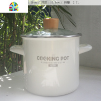 珐琅锅花园18cm高筒加厚汤锅2L3L炖锅煮面锅小高筒煤气电磁炉 FENGHOU 兔子加厚高筒锅6.5L