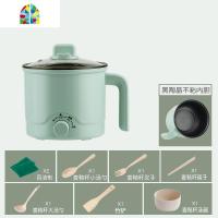 婴儿宝宝辅食锅多功能煎煮一体锅煮粥锅不粘锅汤锅儿童小奶锅 FENGHOU 抹茶绿不粘锅(收藏送8礼)体验款