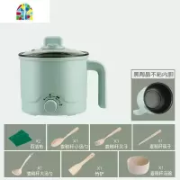 婴儿宝宝辅食锅多功能煎煮一体锅煮粥锅不粘锅汤锅儿童小奶锅 FENGHOU 抹茶绿不粘锅(收藏送8礼)体验款