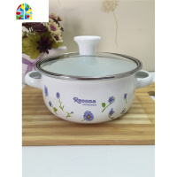 搪瓷带盖双柄汤锅加厚珐琅炖锅汤锅小锅婴儿煮热牛奶锅电磁炉 FENGHOU 20厘米搪瓷盖玫瑰花锅