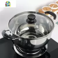 特厚汤锅炖汤锅奶锅火锅蒸锅电磁炉煤气炉 FENGHOU