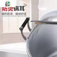 铝锅老式家用加厚汤锅大容量加深烧水锅商用煮水锅纯铝制锑锅 FENGHOU 34CM加高加厚铝汤锅14升