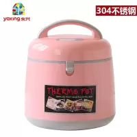 免火再煮焖烧锅 304不锈钢汤锅便携煲汤小焖烧桶2.5L FENGHOU 翠绿色/出口304钢复底内胆+子锅