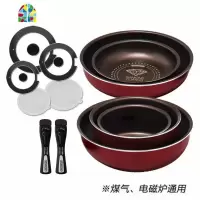 钻石锅燃气电磁炉不粘锅牛排煎锅汤锅爱丽丝平底锅 FENGHOU 16厘米PE盖