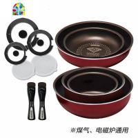 钻石锅燃气电磁炉不粘锅牛排煎锅汤锅爱丽丝平底锅 FENGHOU A(26厘米炒锅+盖+把手)