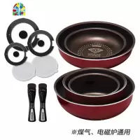 钻石锅燃气电磁炉不粘锅牛排煎锅汤锅爱丽丝平底锅 FENGHOU 钻石三件套装